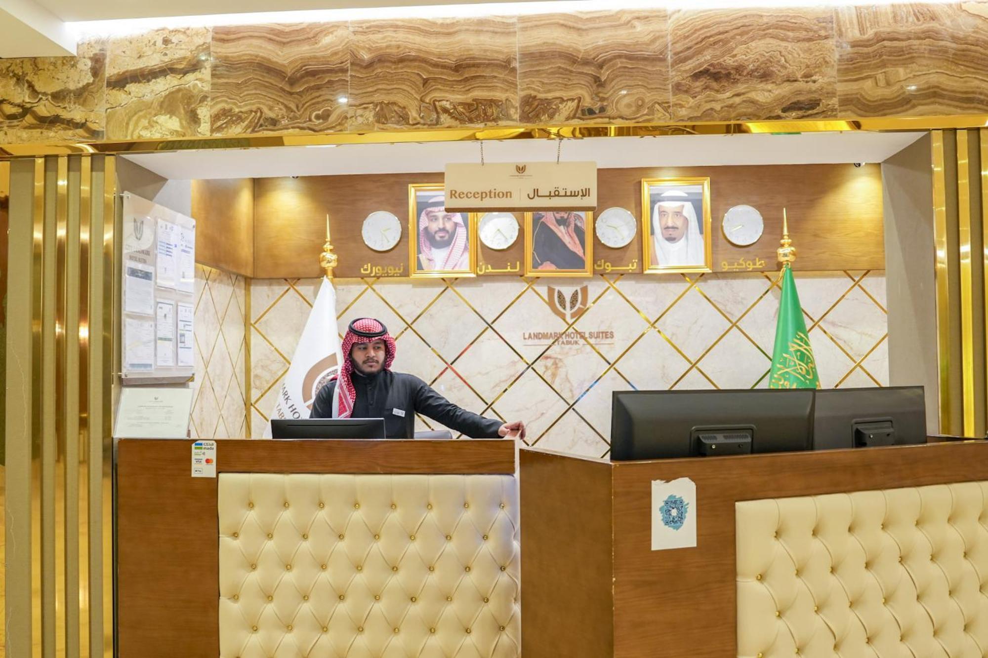 Landmark Hotel Suites Tabuk Exterior photo